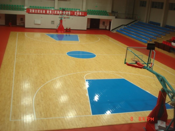 篮球场地板