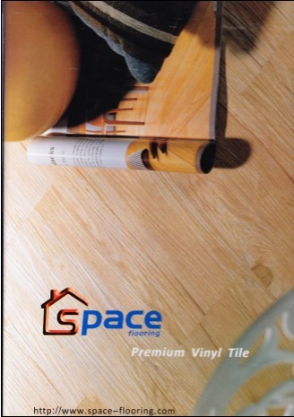 Space地板家居木纹系列-清远塑胶地板